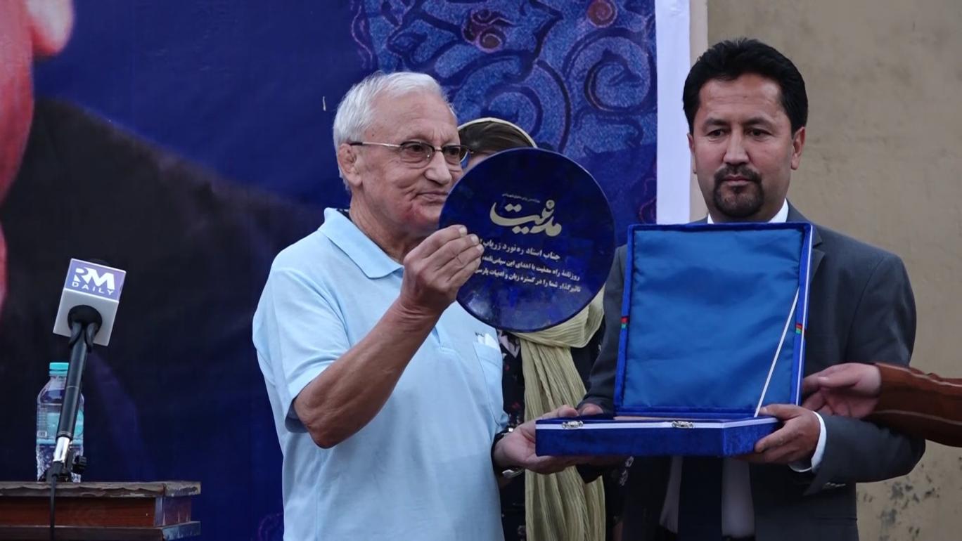 پیراهنها